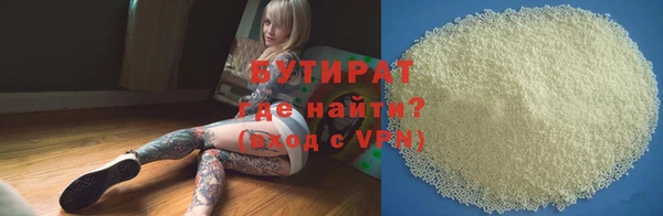 героин Новодвинск