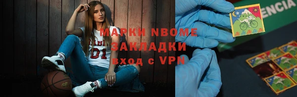 героин Новодвинск