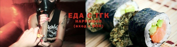 героин Аша