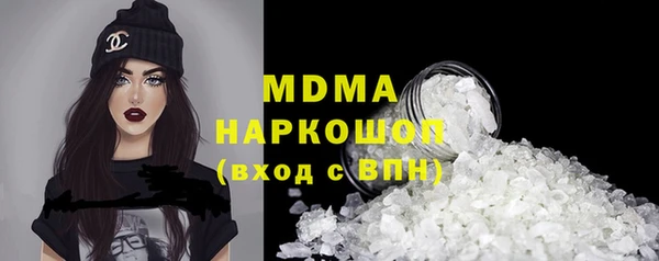 героин Новодвинск