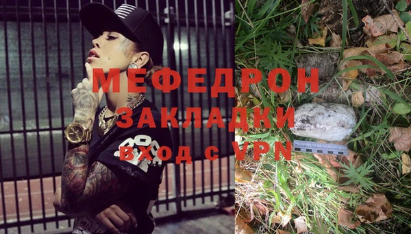 героин Новодвинск