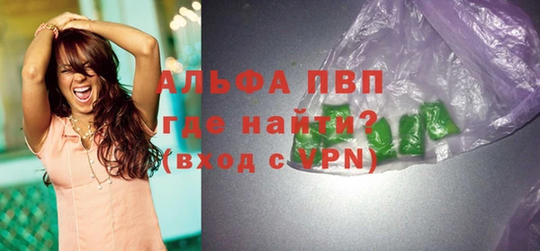 героин Новодвинск