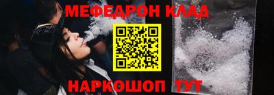 круглые Кинель