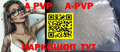 гашиш Кимры
