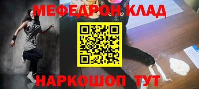гашиш Кимры