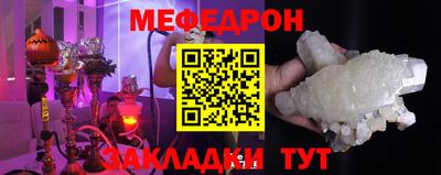 круглые Кинель