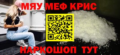 гашиш Кимры