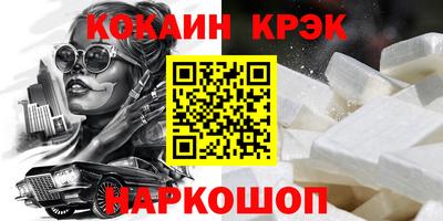 круглые Кинель