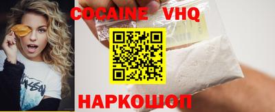 экстази Кингисепп