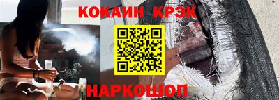 экстази Кингисепп