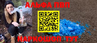 круглые Кинель