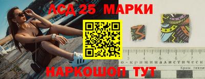 гашиш Кимры