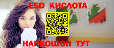 гашиш Кимры