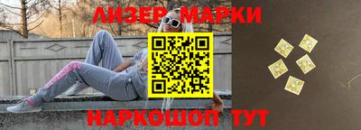 гашиш Кимры