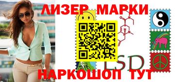 экстази Кингисепп