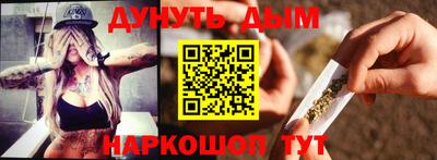 круглые Кинель