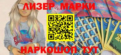 экстази Кингисепп