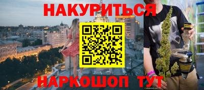 круглые Кинель