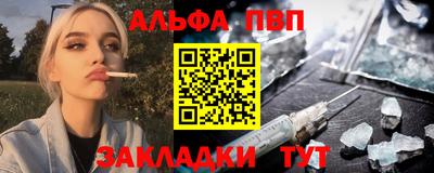 круглые Кинель