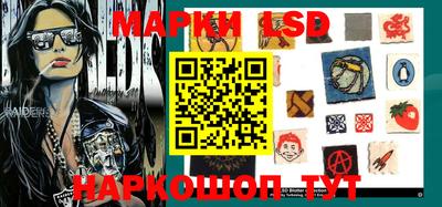круглые Кинель