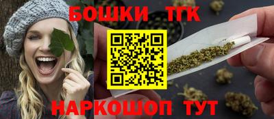 круглые Кинель