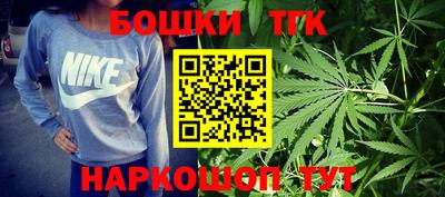 круглые Кинель