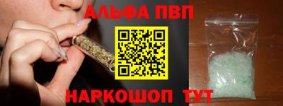 экстази Кингисепп