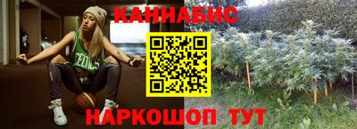 гашиш Кимры
