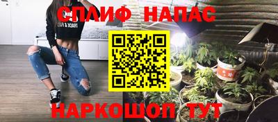 экстази Кингисепп