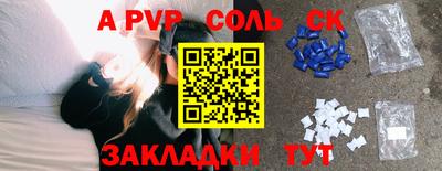 гашиш Кимры