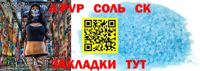 экстази Кингисепп
