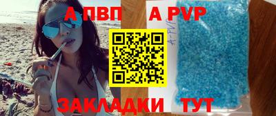 экстази Кингисепп