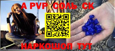 экстази Кингисепп