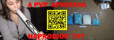 гашиш Кимры