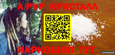 экстази Кингисепп