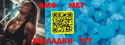круглые Кинель