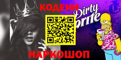 гашиш Кимры