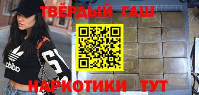 круглые Кинель