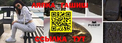 экстази Кингисепп