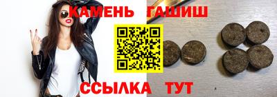 экстази Кингисепп