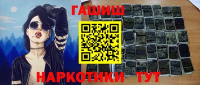 круглые Кинель