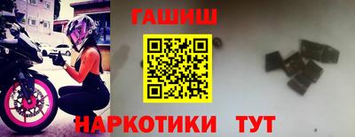 экстази Кингисепп