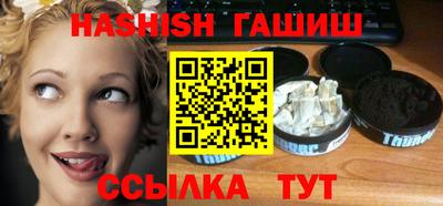 круглые Кинель