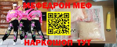 экстази Кингисепп