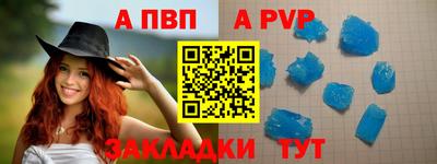 гашиш Кимры