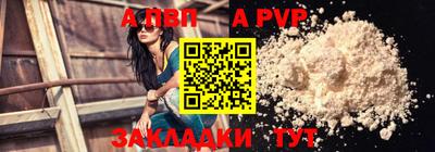 гашиш Кимры