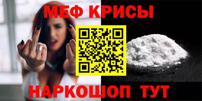круглые Кинель