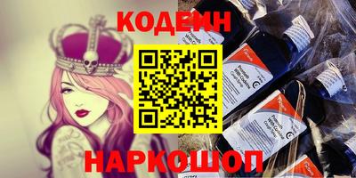 экстази Кингисепп