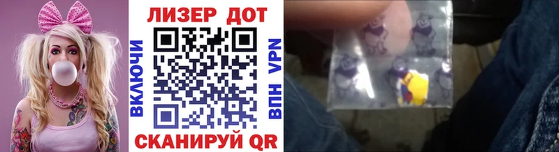 ссылка на мегу ССЫЛКА  Кисловодск  Наркотические марки 1,8мг 
